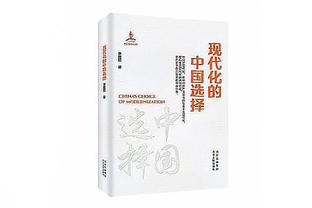 帕尔默半场数据：传射建功，2次关键传球，2次射正，评分8.1分