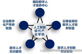 莱比锡主帅：如果我是皇马主教练，我在瓦伦西亚也会感到很生气