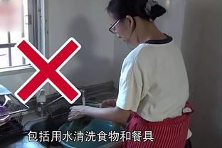 曾加：小因扎吉知道如何轮换阵容，球员的疲劳主要来自精神方面