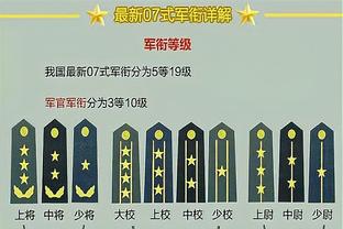 三分7中5！恩比德季后赛砍50+且进5+三分 NBA历史首位中锋